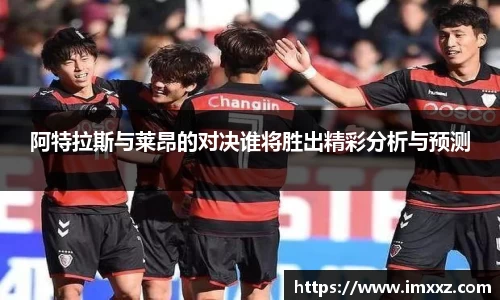 betway必威官方网站