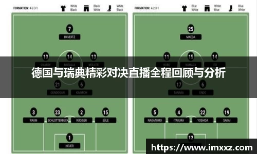 betway必威官方网站